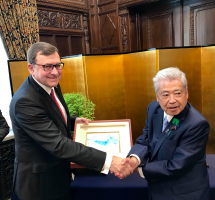 S předsedou horní komory japonského parlamentu Chuichim Datem